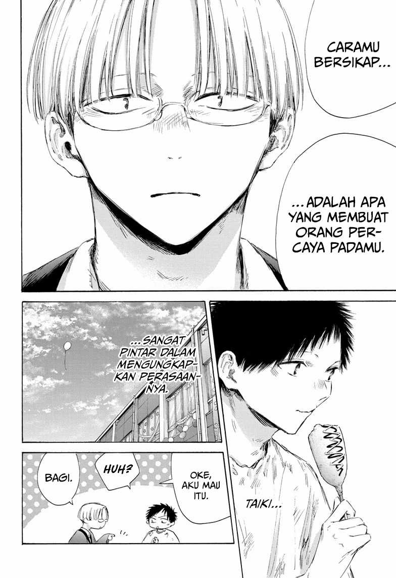 Ao no Hako Chapter 166 page 9