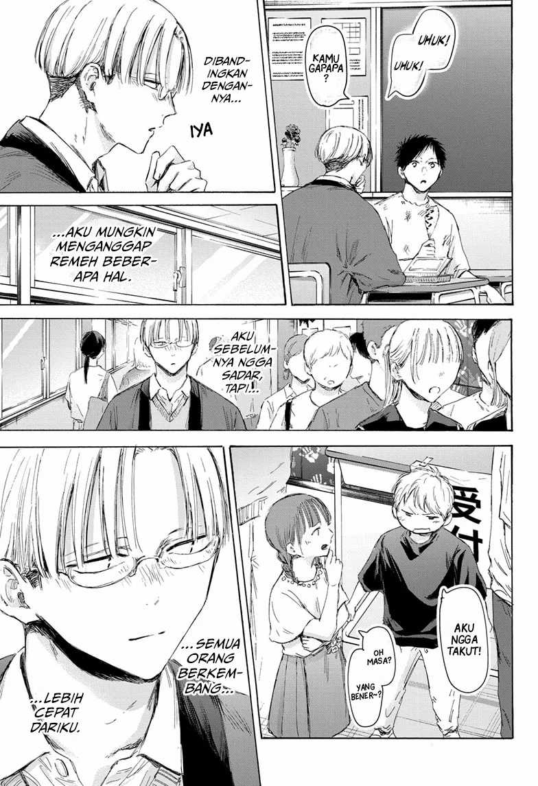 Ao no Hako Chapter 166 page 10