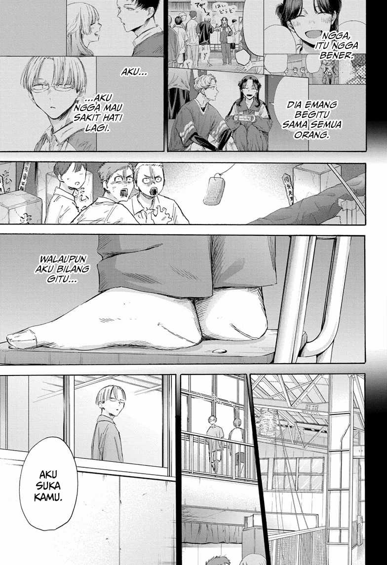 Ao no Hako Chapter 166 page 14