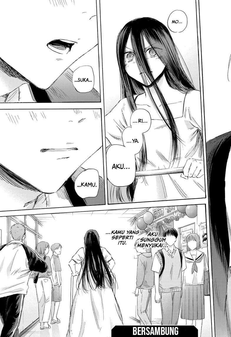 Ao no Hako Chapter 166 page 22