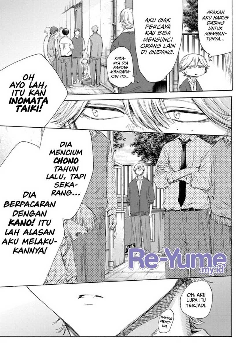 Ao no Hako Chapter 170 page 3