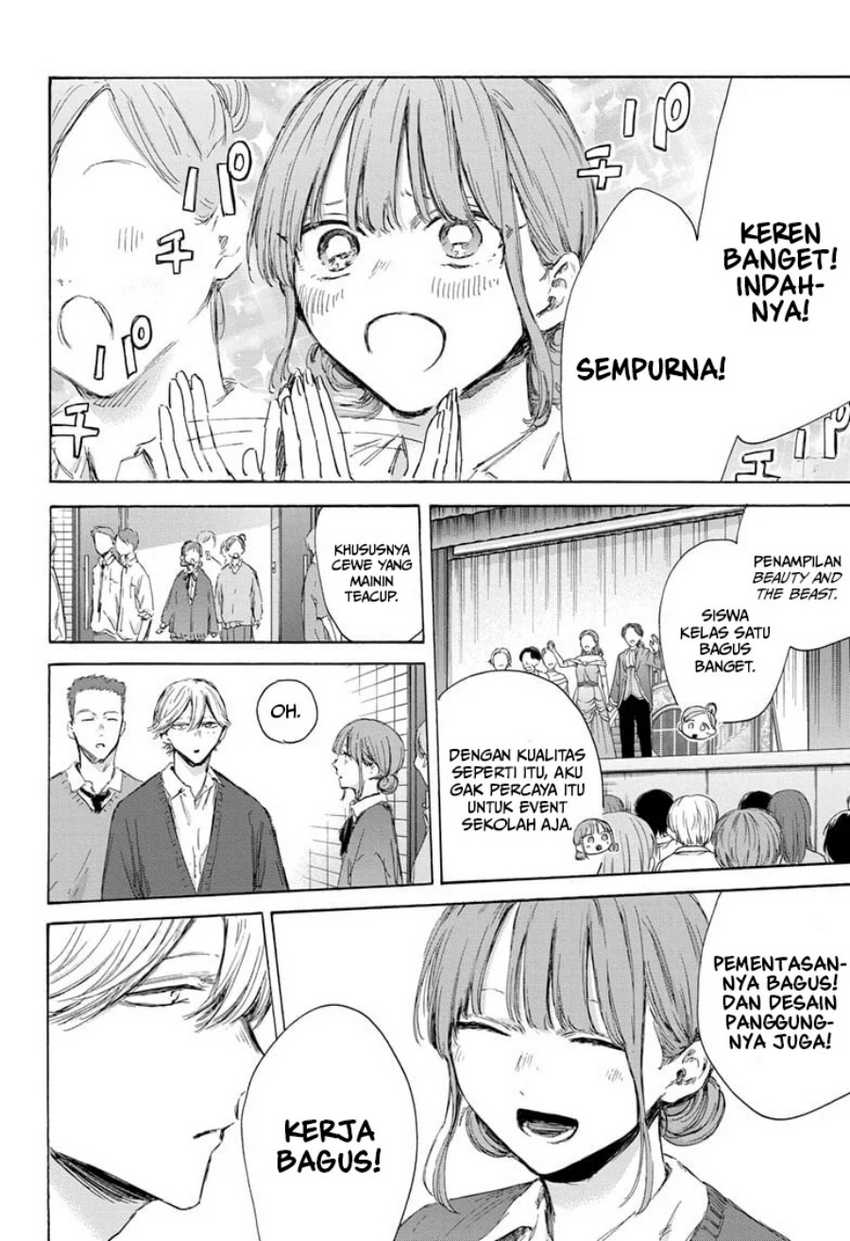 Ao no Hako Chapter 170 page 4