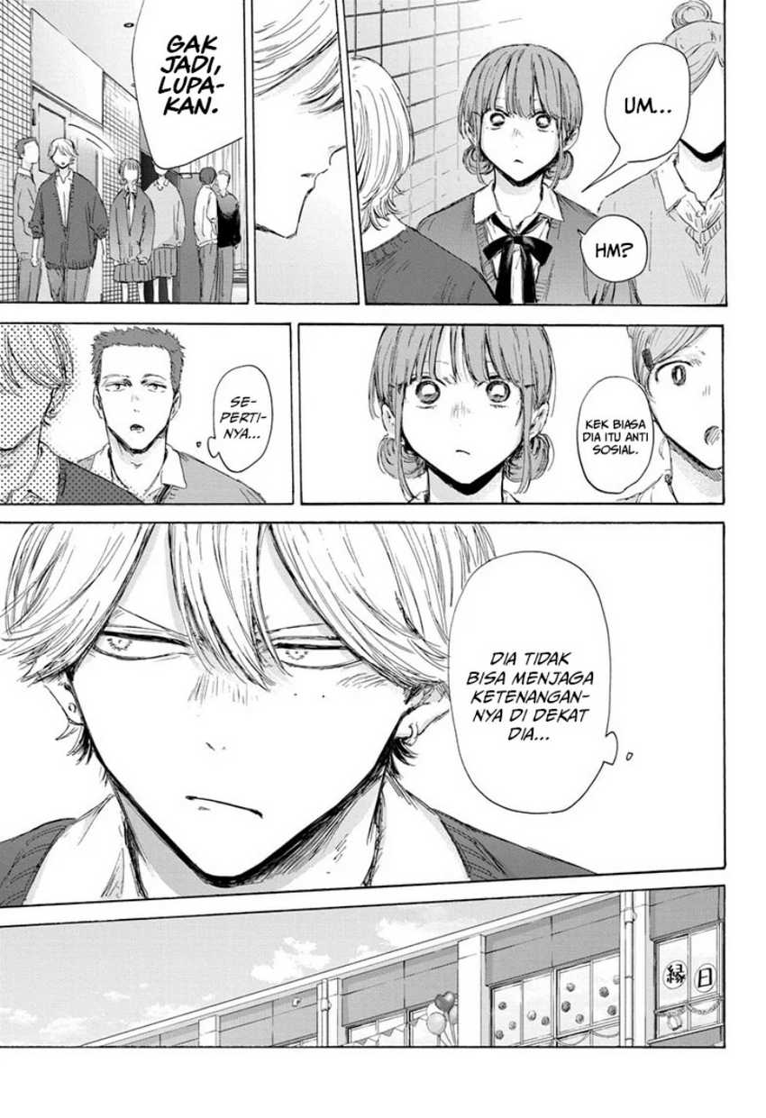 Ao no Hako Chapter 170 page 5