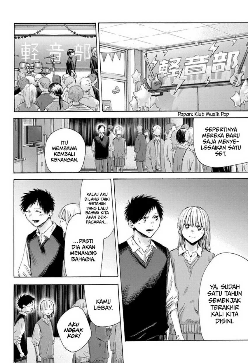 Ao no Hako Chapter 170 page 6