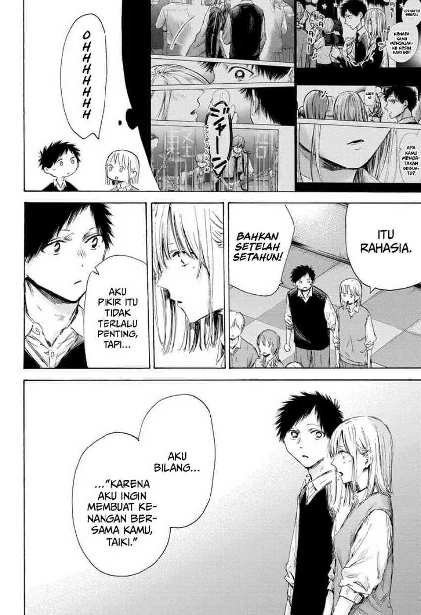Ao no Hako Chapter 170 page 8