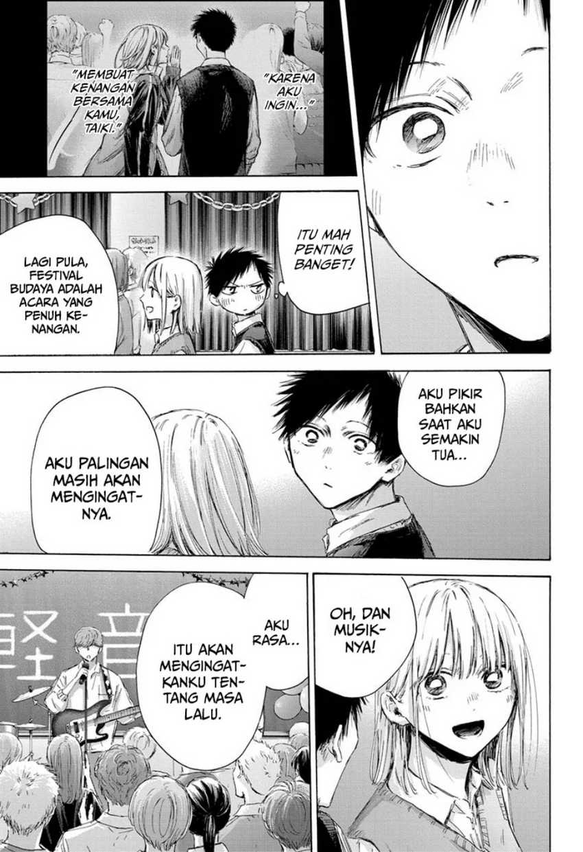 Ao no Hako Chapter 170 page 9