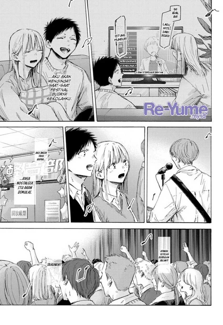 Ao no Hako Chapter 170 page 11