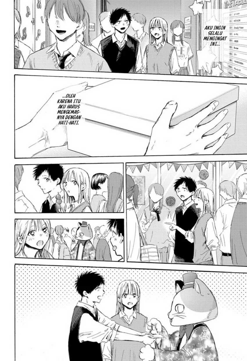 Ao no Hako Chapter 170 page 12