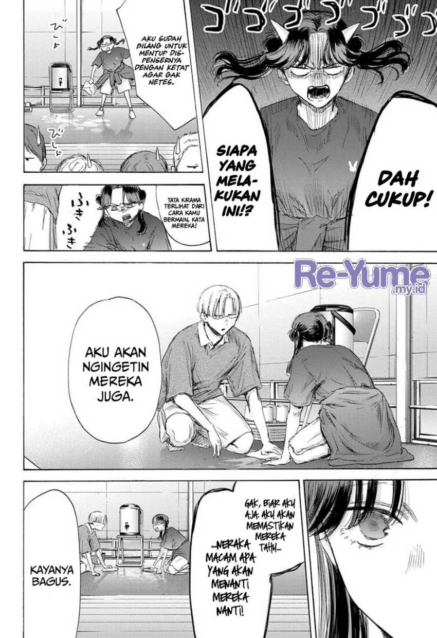 Ao no Hako Chapter 170 page 17
