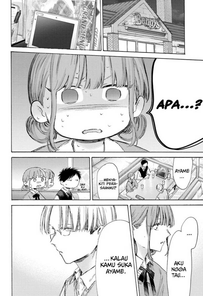 Ao no Hako Chapter 171 page 4