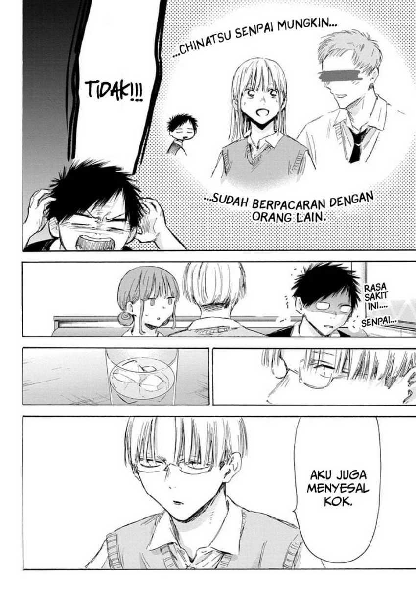 Ao no Hako Chapter 171 page 6