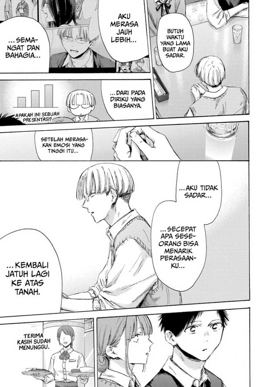 Ao no Hako Chapter 171 page 7