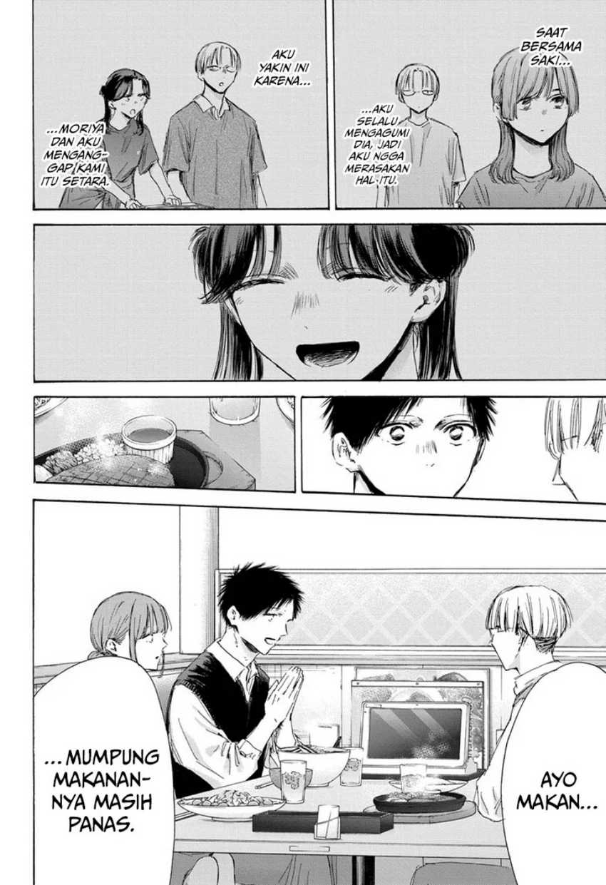 Ao no Hako Chapter 171 page 8