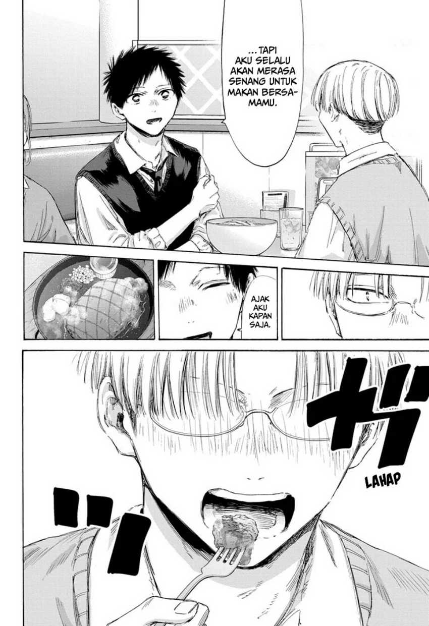 Ao no Hako Chapter 171 page 10