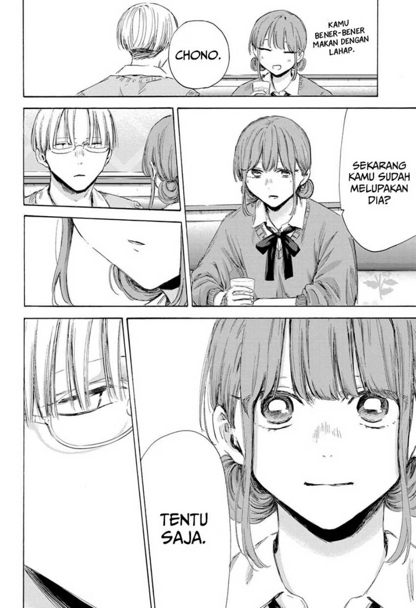 Ao no Hako Chapter 171 page 12