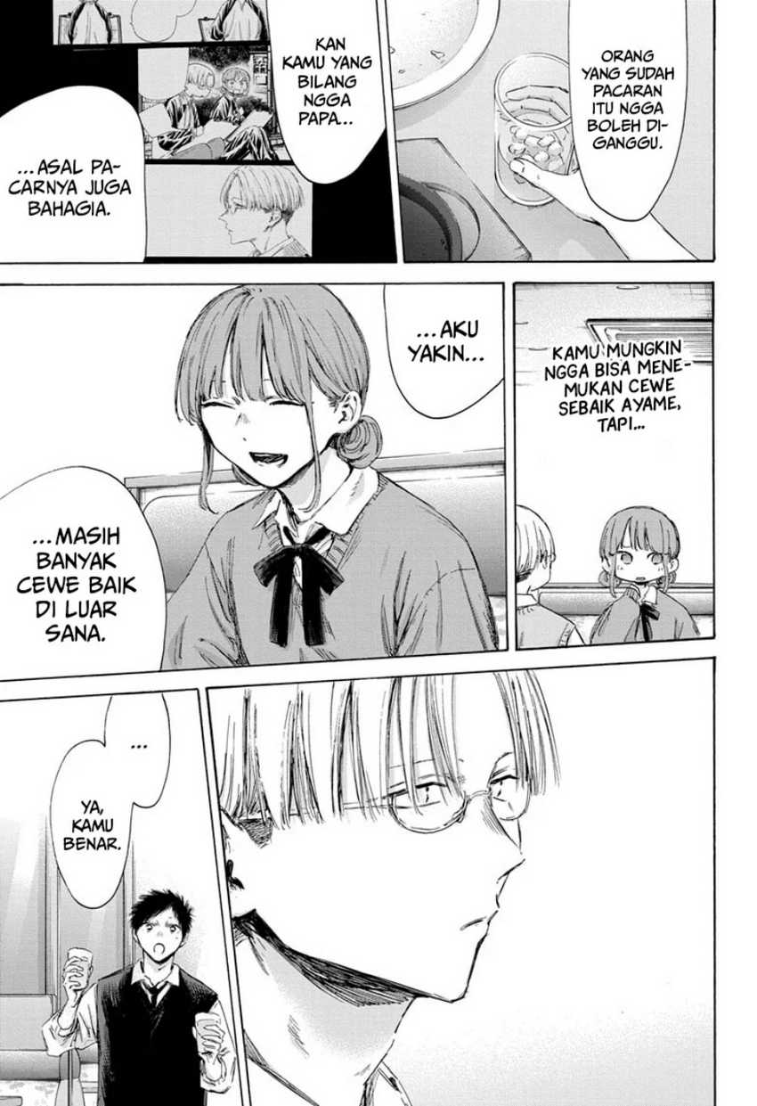 Ao no Hako Chapter 171 page 13