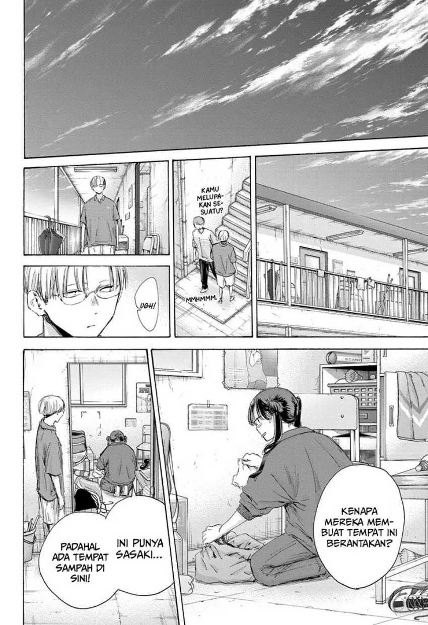 Ao no Hako Chapter 171 page 14