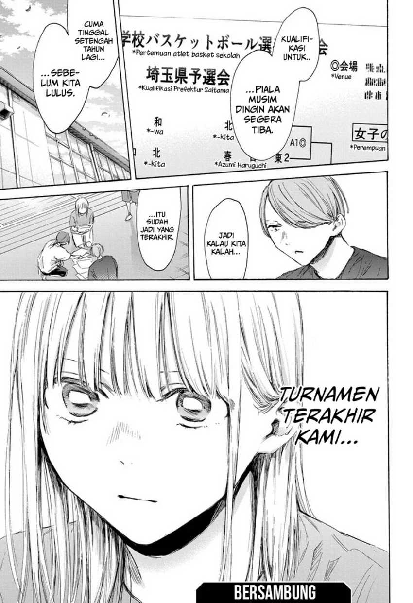 Ao no Hako Chapter 171 page 19
