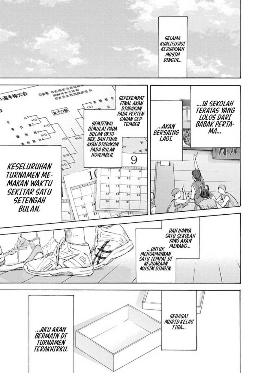 Ao no Hako Chapter 172 page 1