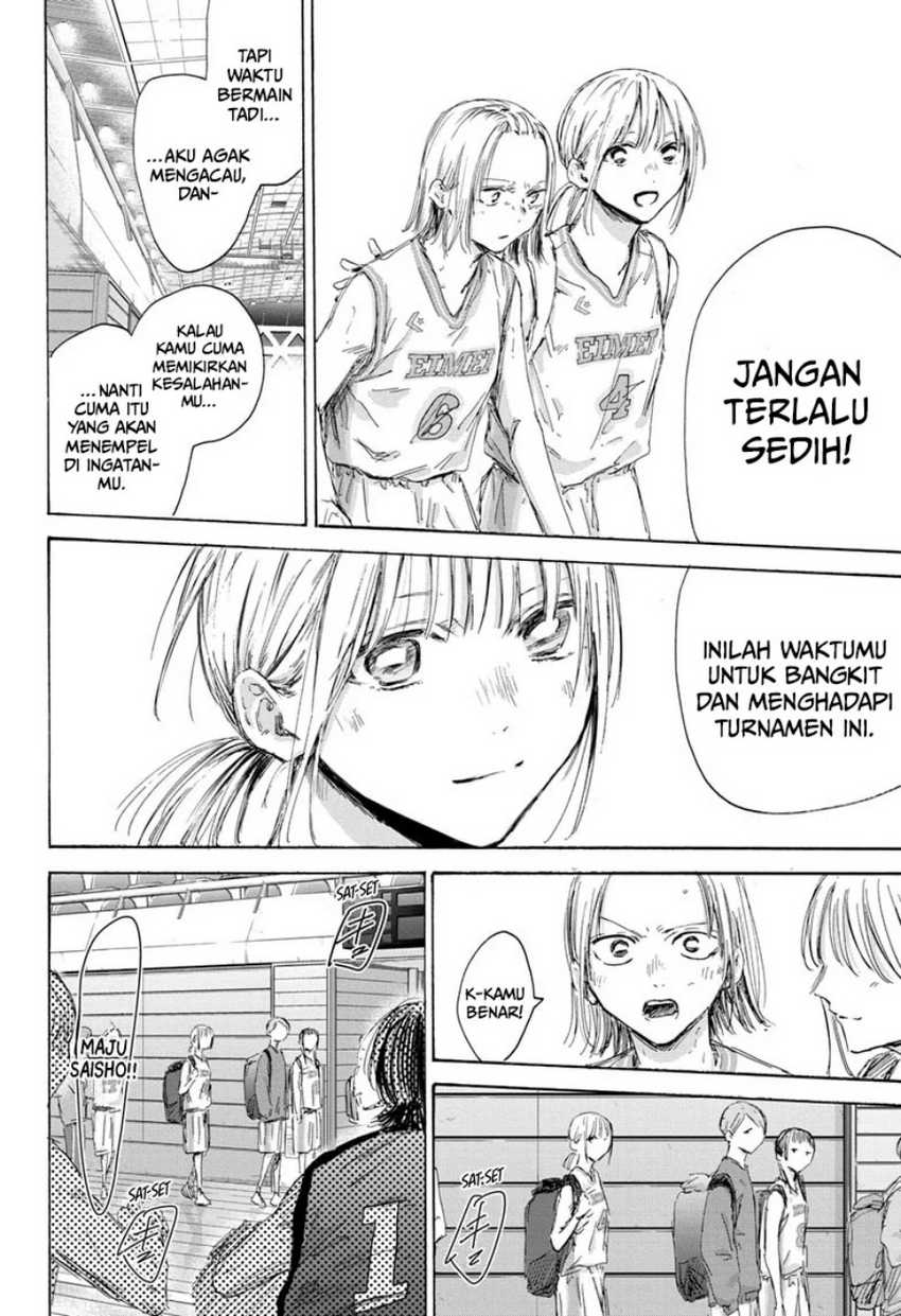 Ao no Hako Chapter 172 page 4