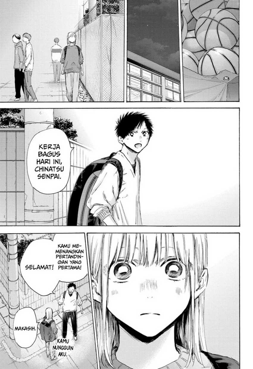 Ao no Hako Chapter 172 page 7