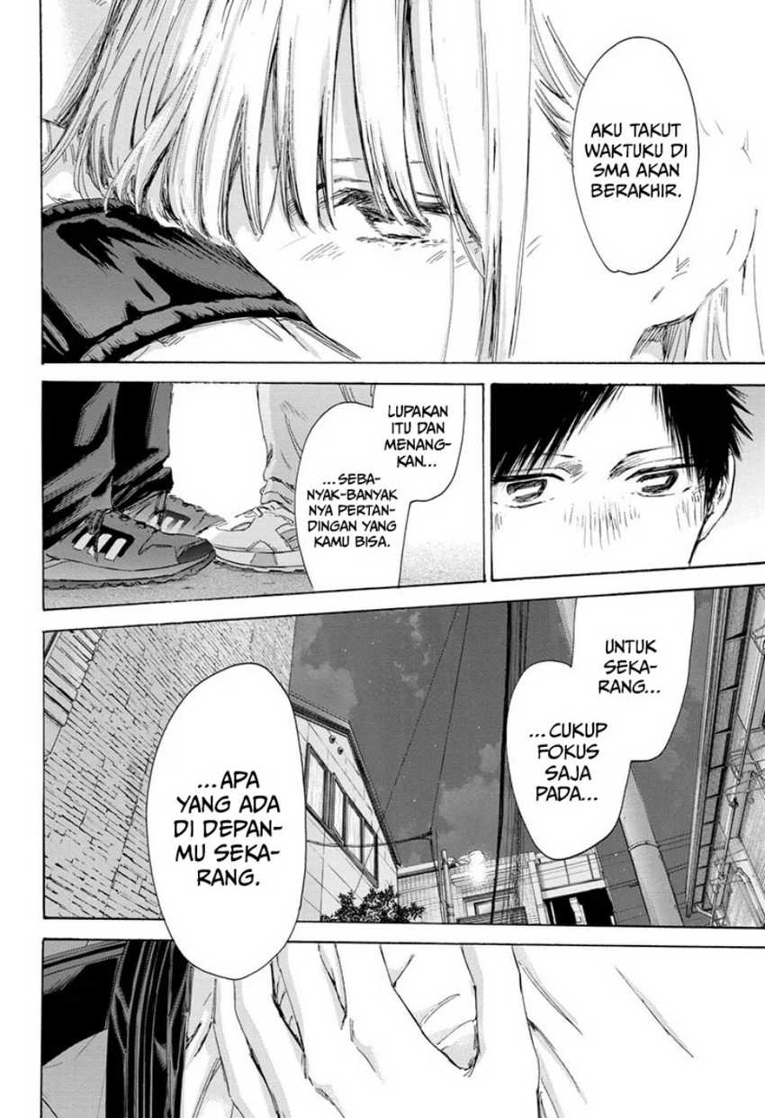 Ao no Hako Chapter 172 page 12
