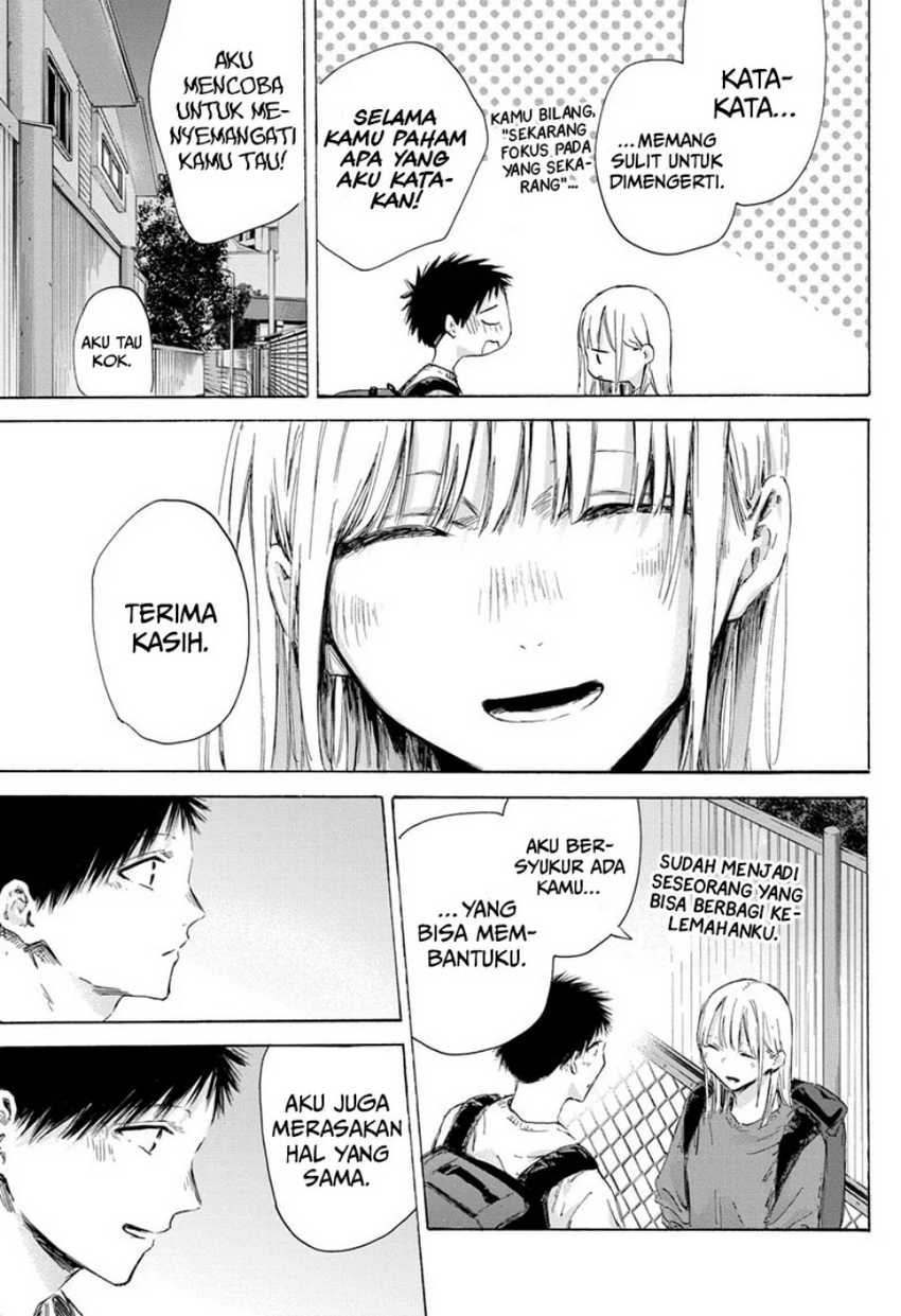Ao no Hako Chapter 172 page 13