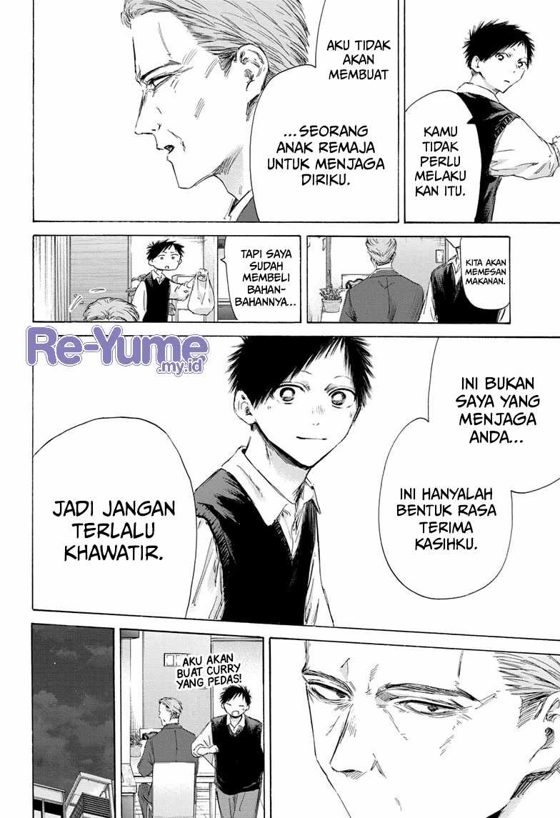 Ao no Hako Chapter 174 page 4