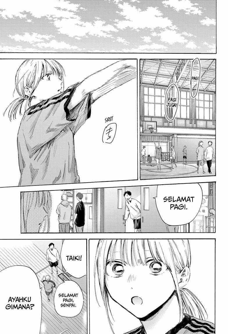 Ao no Hako Chapter 174 page 5
