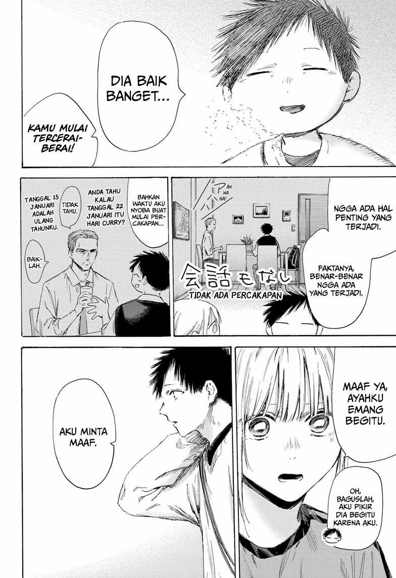 Ao no Hako Chapter 174 page 6