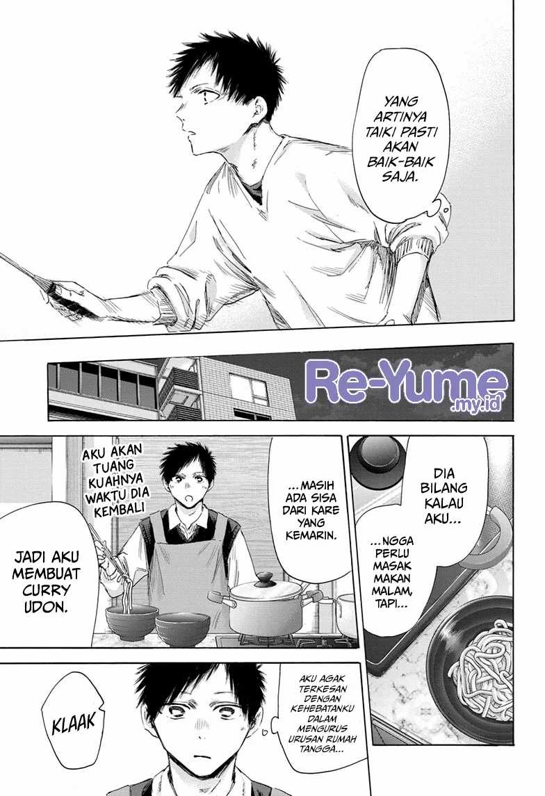 Ao no Hako Chapter 174 page 11