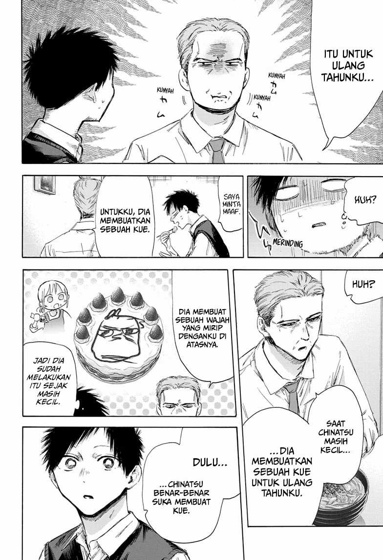 Ao no Hako Chapter 174 page 14