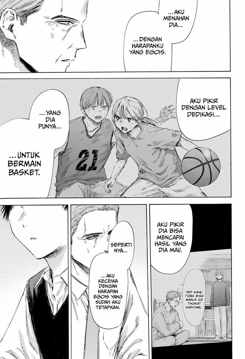 Ao no Hako Chapter 174 page 17