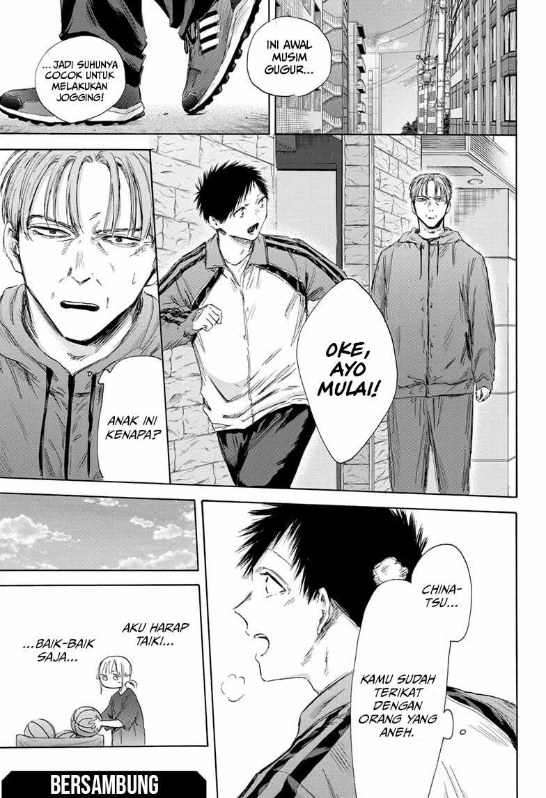 Ao no Hako Chapter 174 page 19