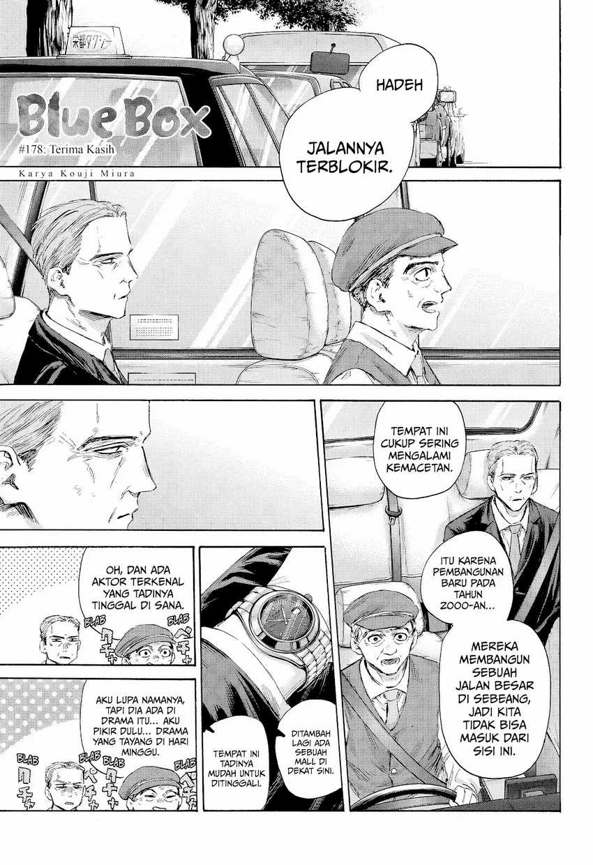 Ao no Hako Chapter 178 page 1