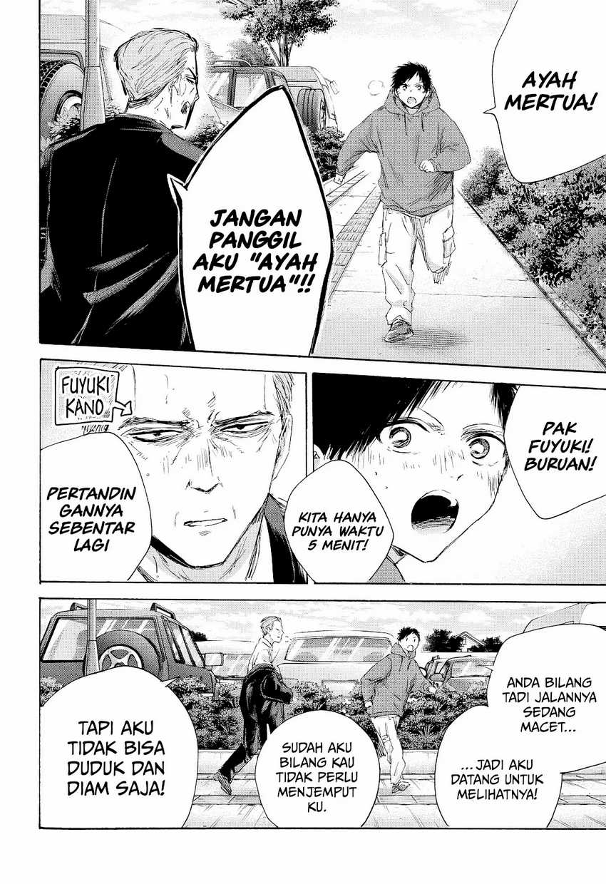 Ao no Hako Chapter 178 page 4
