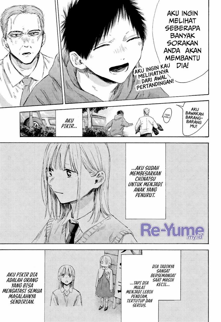 Ao no Hako Chapter 178 page 5