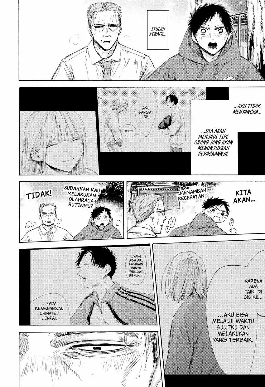 Ao no Hako Chapter 178 page 6