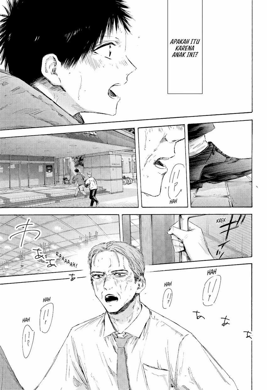 Ao no Hako Chapter 178 page 7