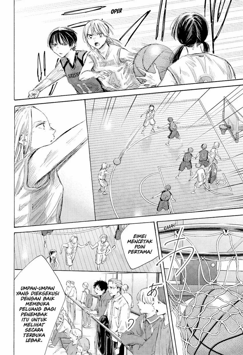Ao no Hako Chapter 178 page 13