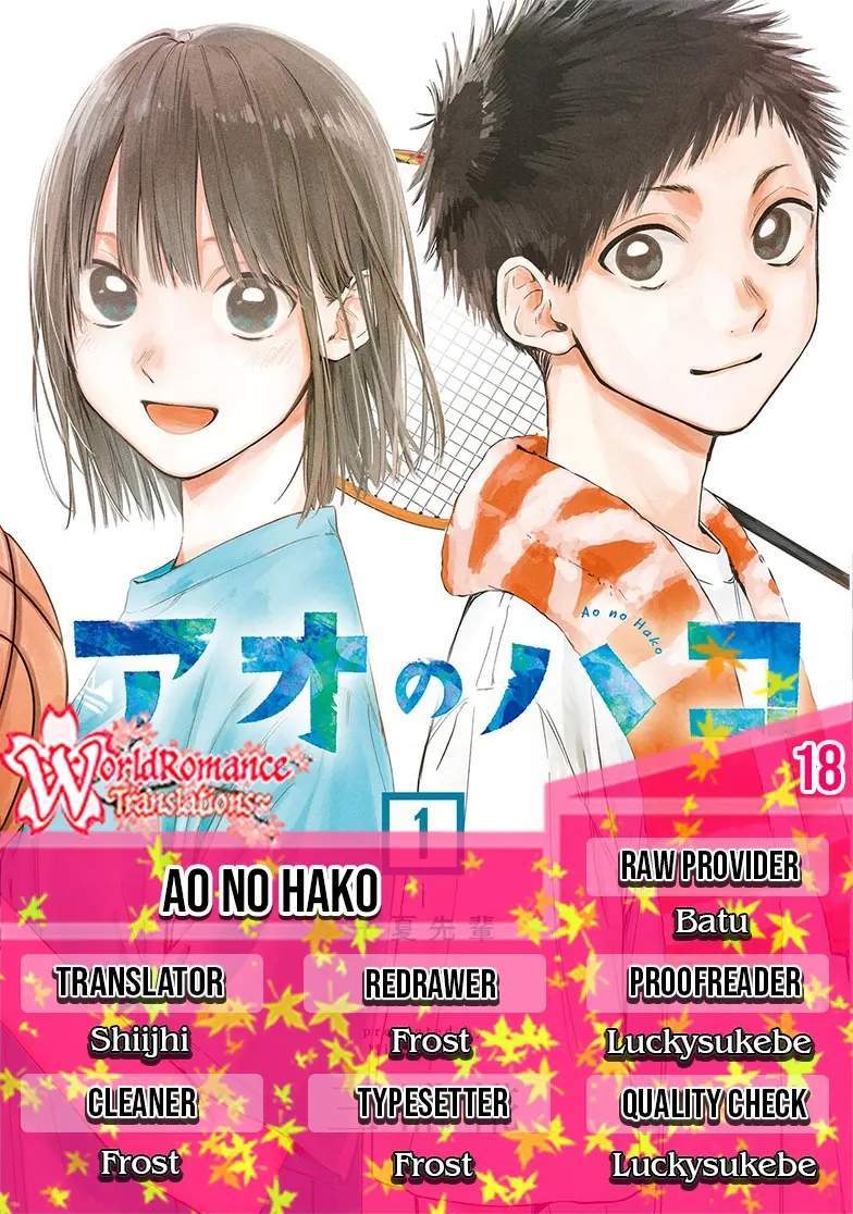 Ao no Hako Chapter 18 page 0