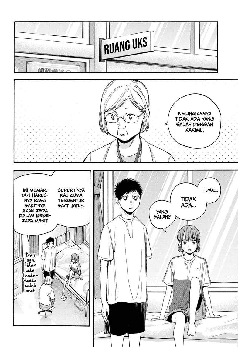 Ao no Hako Chapter 18 page 2
