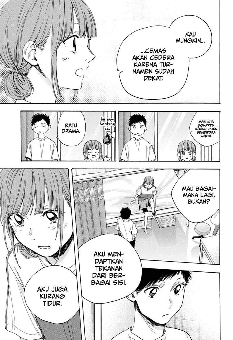 Ao no Hako Chapter 18 page 3