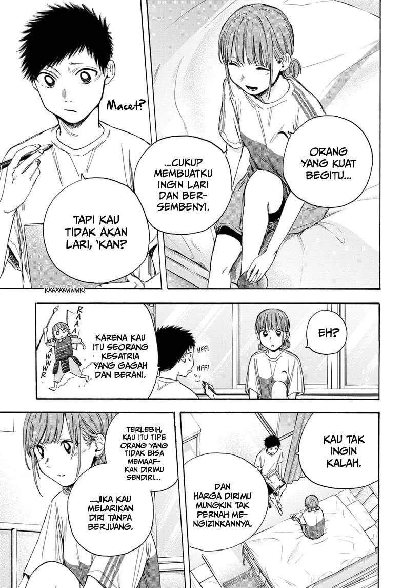 Ao no Hako Chapter 18 page 7
