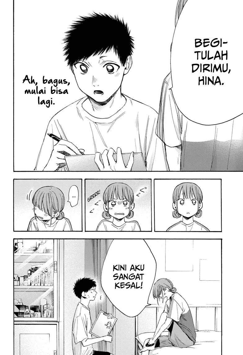 Ao no Hako Chapter 18 page 8