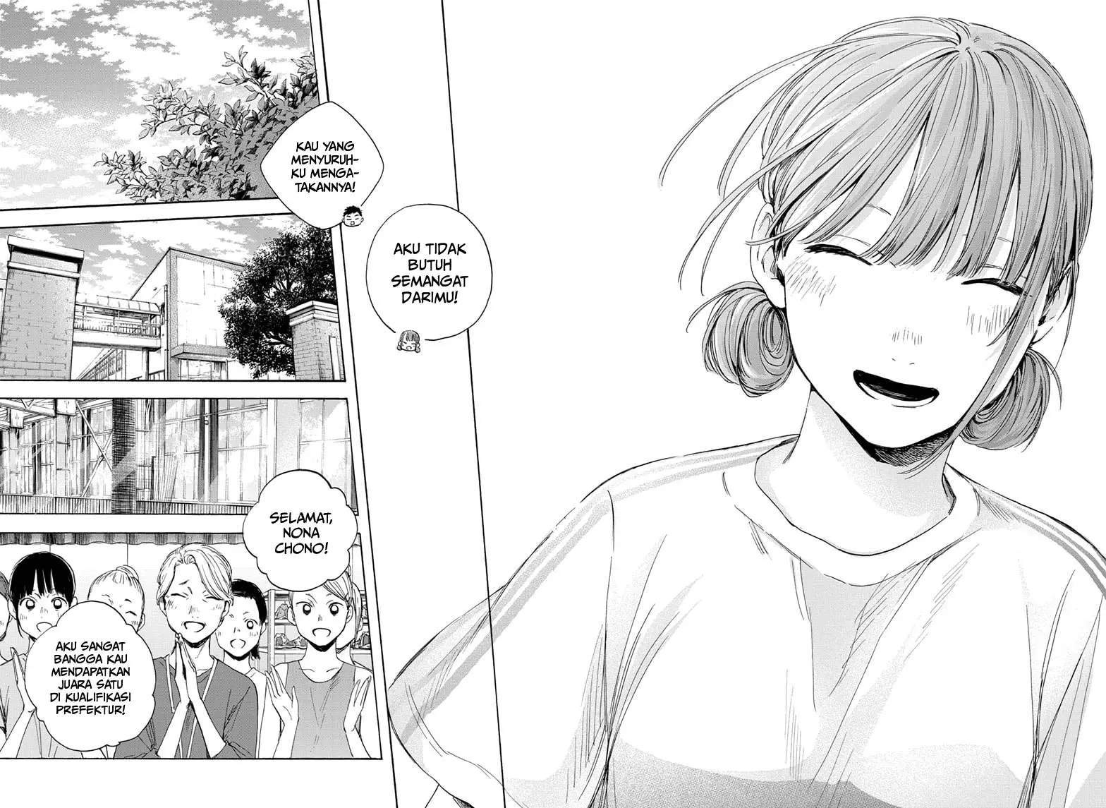 Ao no Hako Chapter 18 page 12