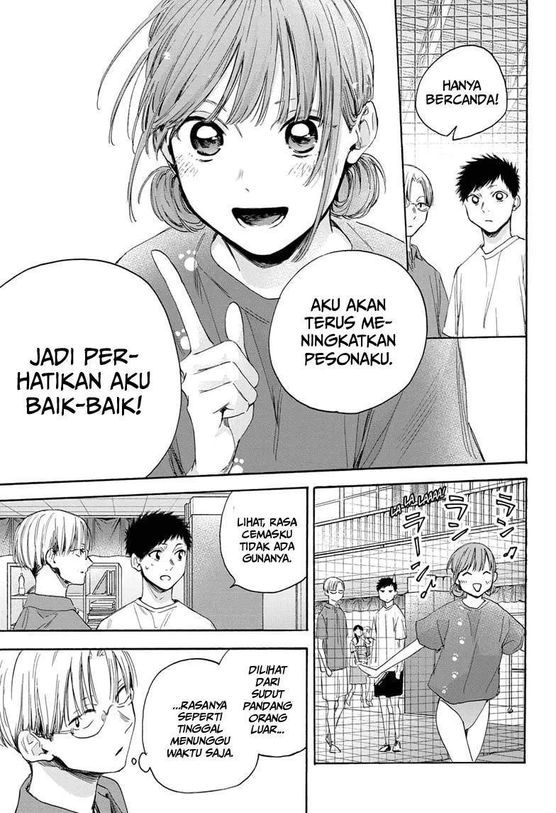 Ao no Hako Chapter 18 page 14