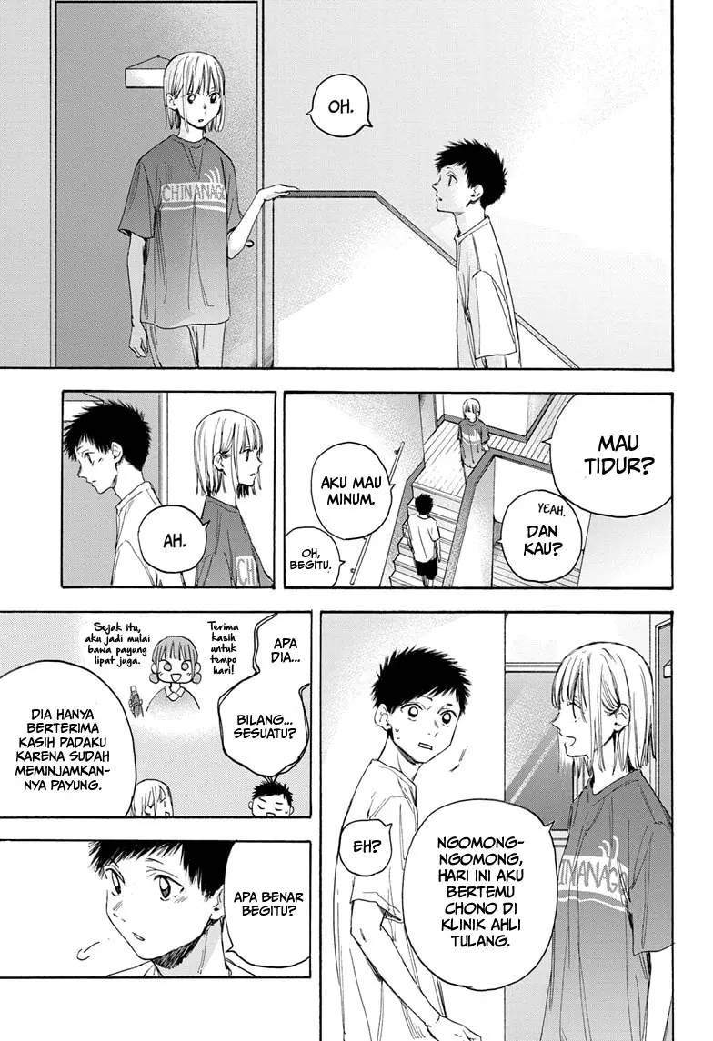 Ao no Hako Chapter 18 page 16