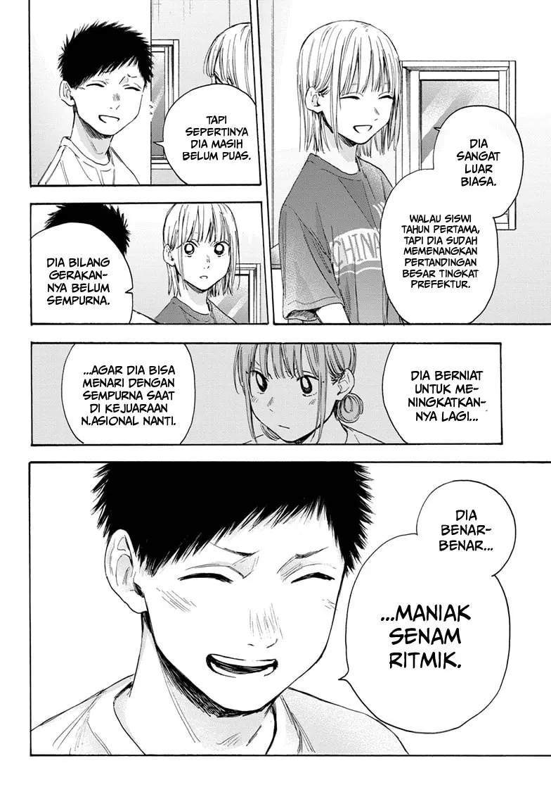 Ao no Hako Chapter 18 page 17
