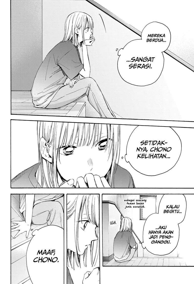 Ao no Hako Chapter 18 page 19